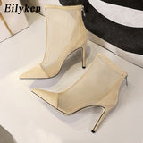 Mesh Pointed Toe Booties