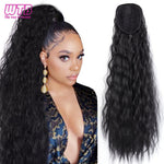 Long Wavy Drawstring Ponytail