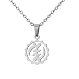 Stainless Steel Ethic Symbol Necklaces