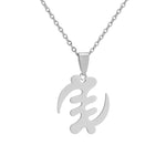 Stainless Steel Ethic Symbol Necklaces