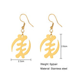 Ethnic Symbol Earrings