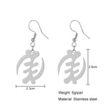 Ethnic Symbol Earrings